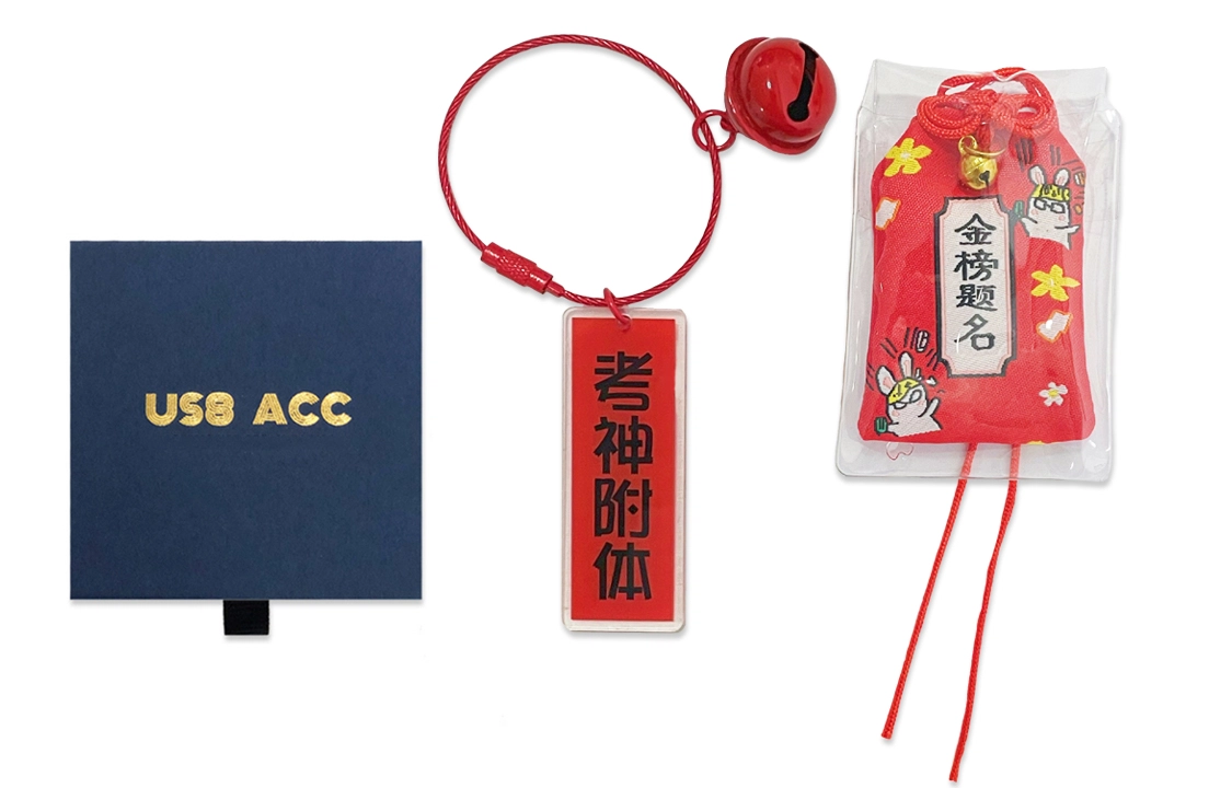 US8ACC
