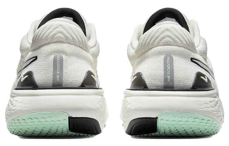 Nike Invincible Run 2