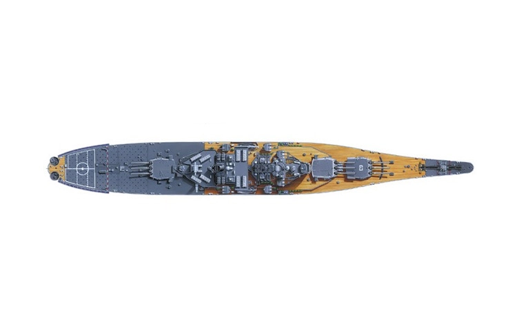Tamiya 1350 77.4cm