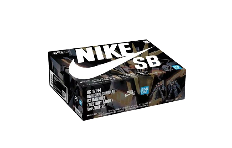 BANDAI x Nike SB 2 HG 1144 UC 13cm