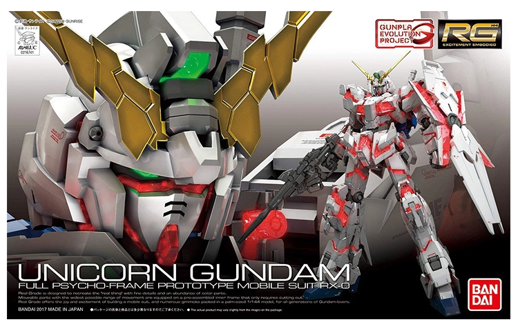 BANDAI RG 1144 UC 1 13cm