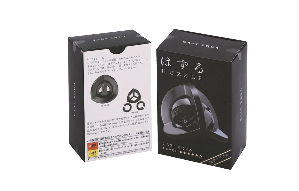 HANAYAMA