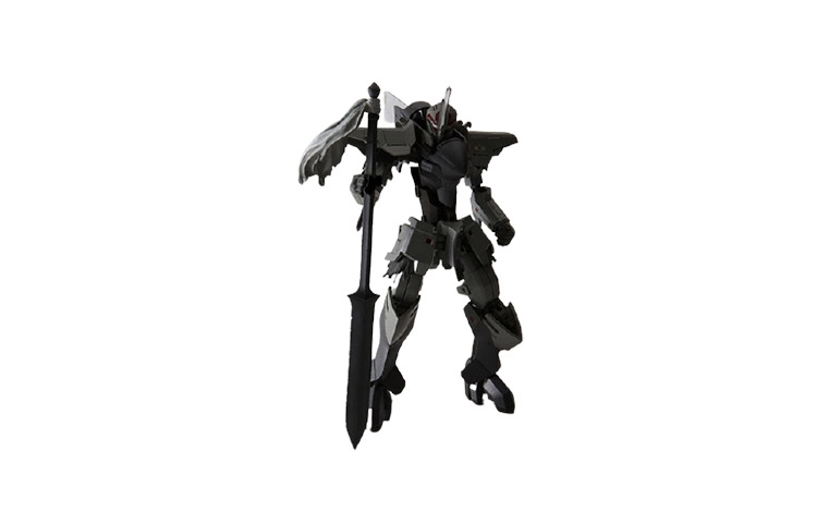 Broken Blade 12cm