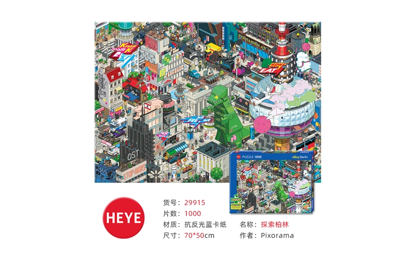 HEYE 1000pcs 29915