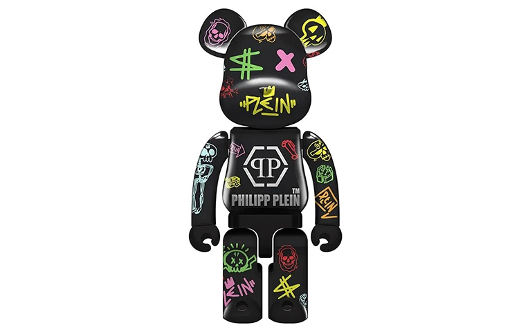 BERBRICK x PHILIPP PLEIN MACAU 2020