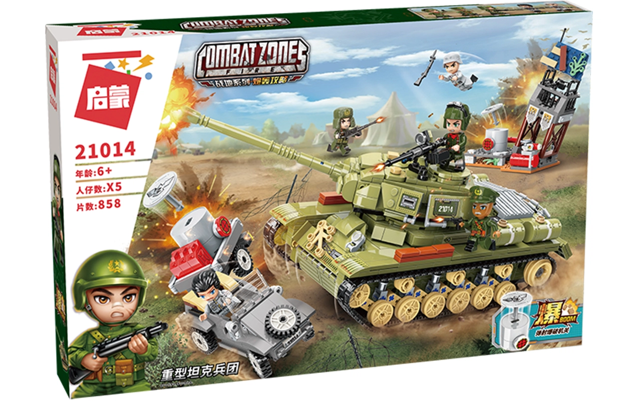 858pcs 21014