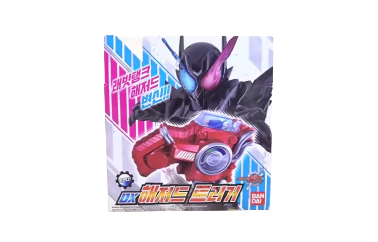BANDAI DX Build