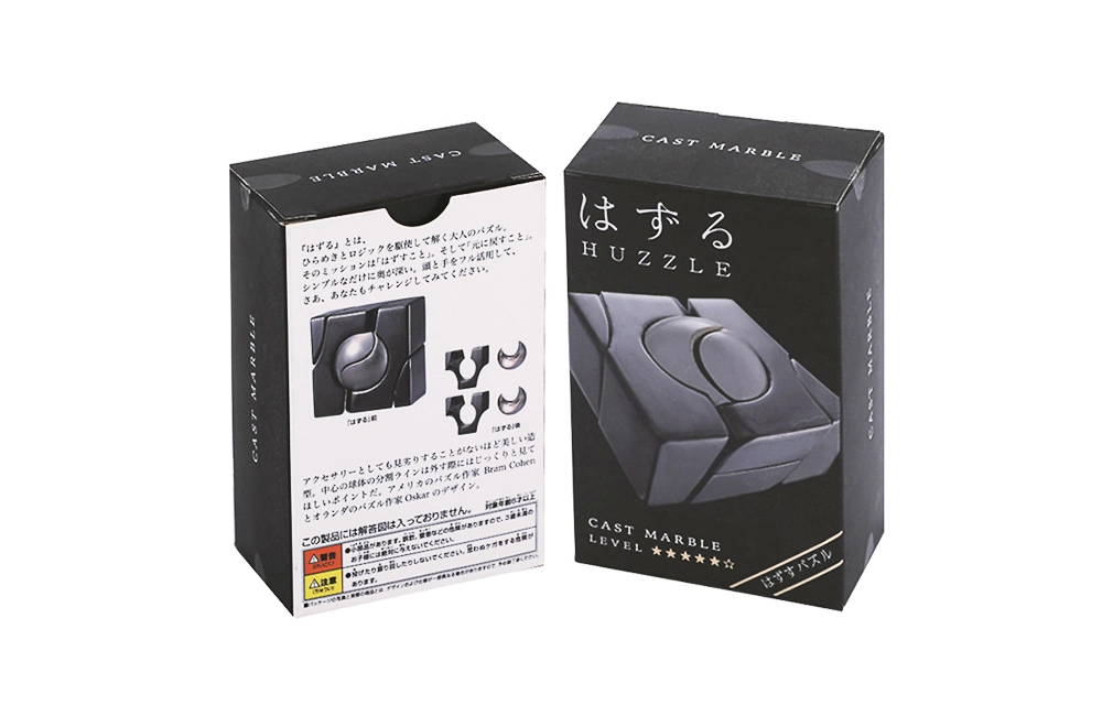 HANAYAMA Cast Puzzle Marble 5