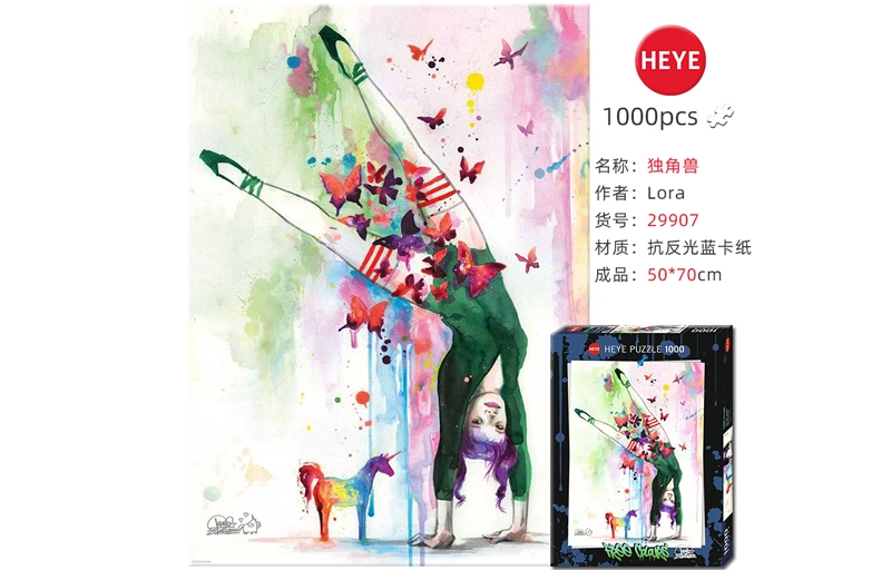 HEYE 1000pcs 29907