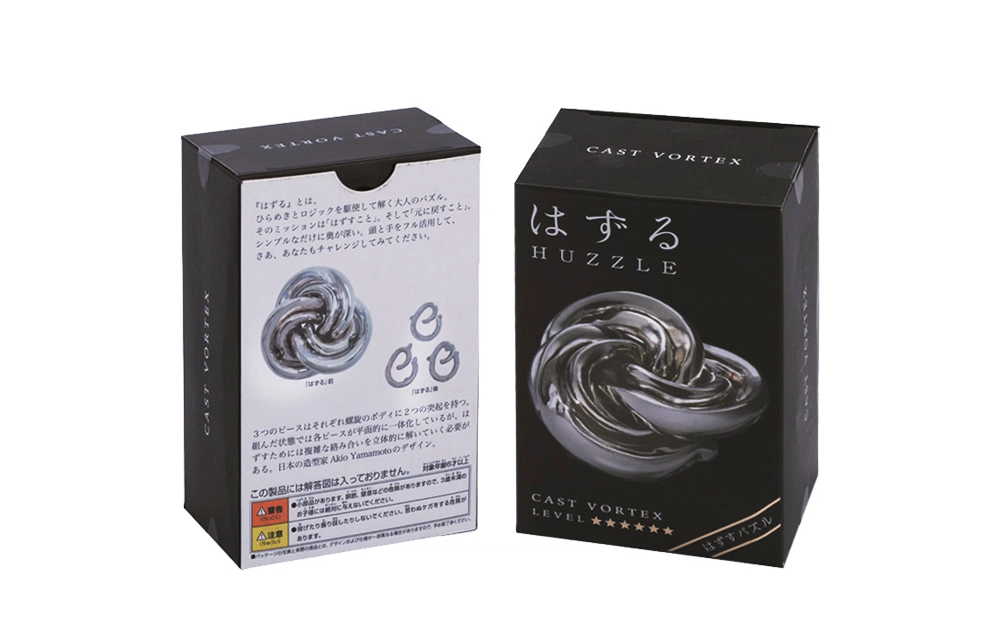 HANAYAMA Cast Puzzle Vortex 6
