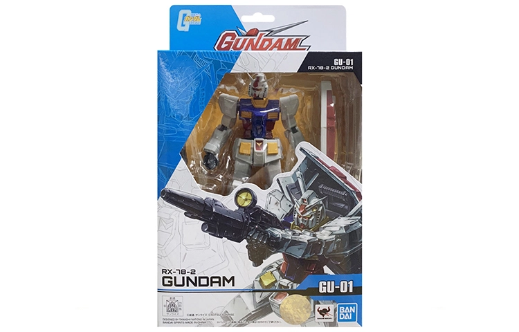 BANDAI RX-78 GU 15cm