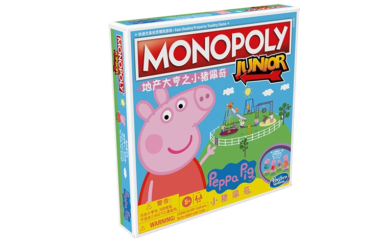 Hasbro
