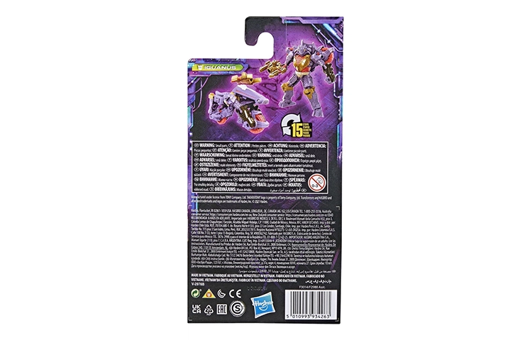 Hasbro Legacy