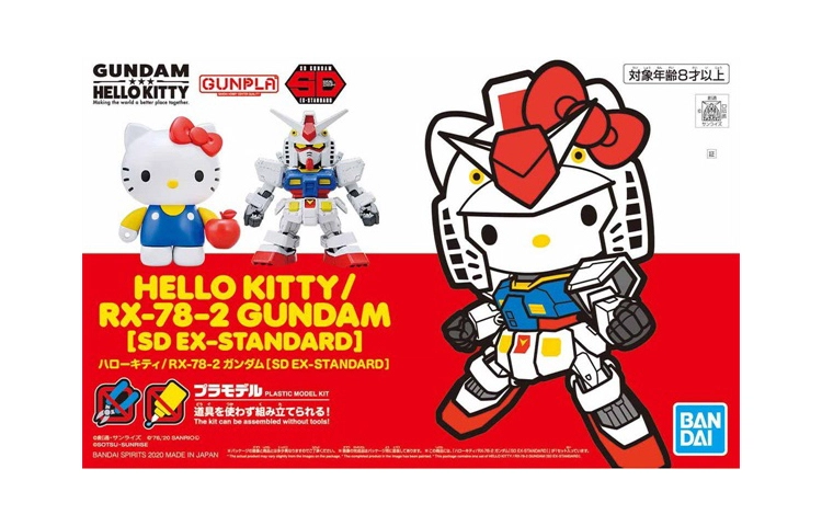 BANDAI 2 SDEX RX-78hellokitty 8cm
