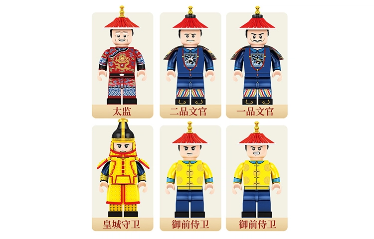 SEMBO 1905pcs 201104