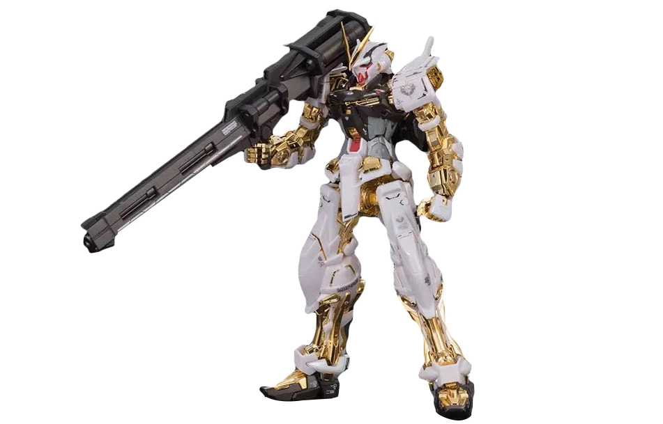 BANDAI MG 1100