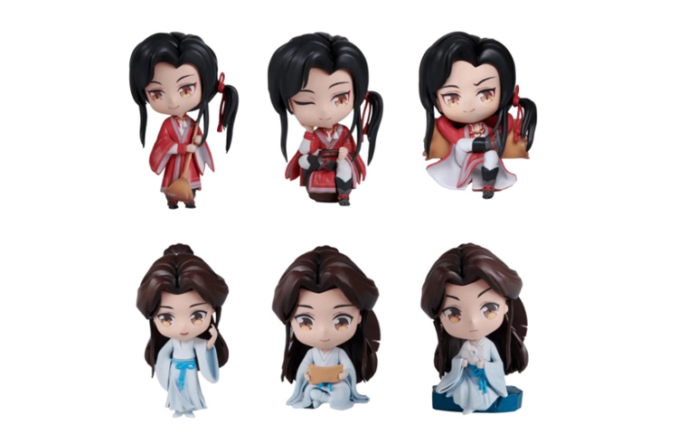 BANDAI BN FIGURE Q