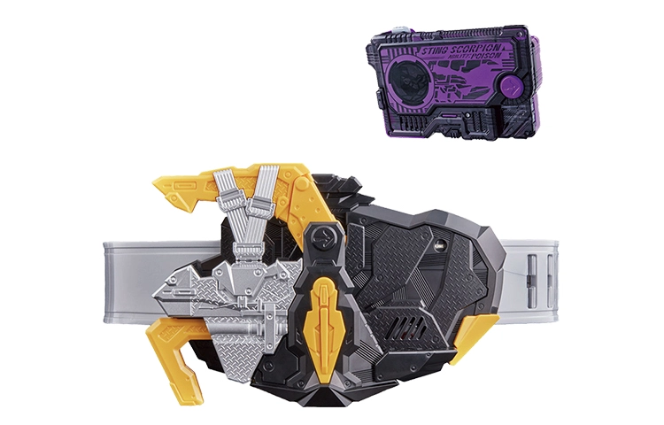 BANDAI 01