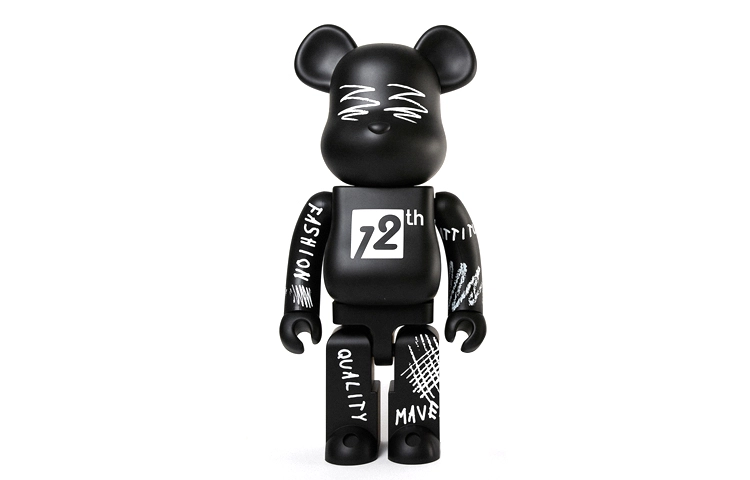 BERBRICK x GXG 12