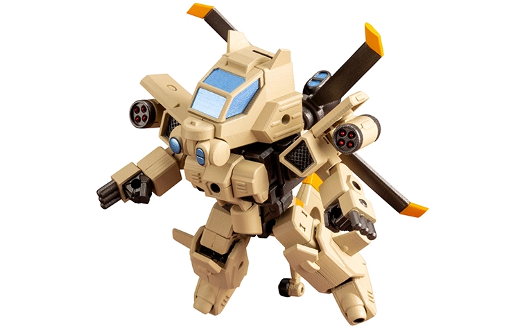 EVOROIDS EVG-EVG-R01 8.3cm