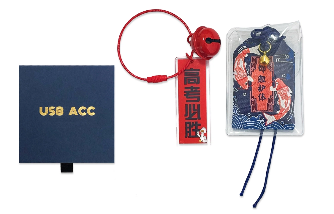 US8ACC