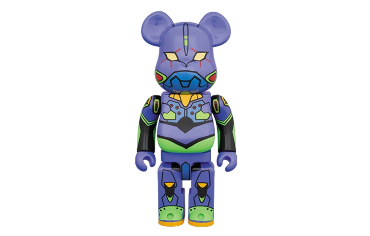 BERBRICK 100400
