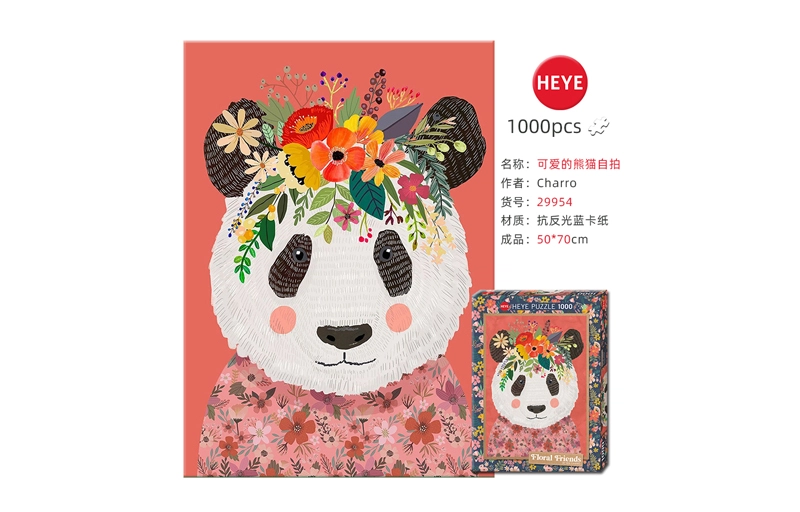HEYE 1000pcs 29954
