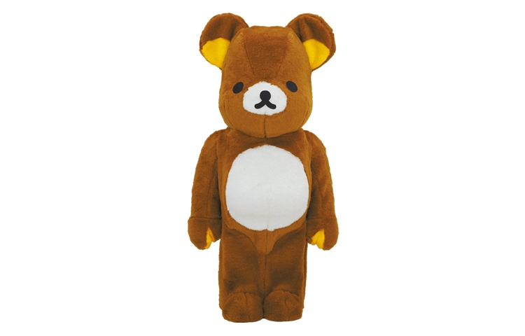 BERBRICK 28cm70cm
