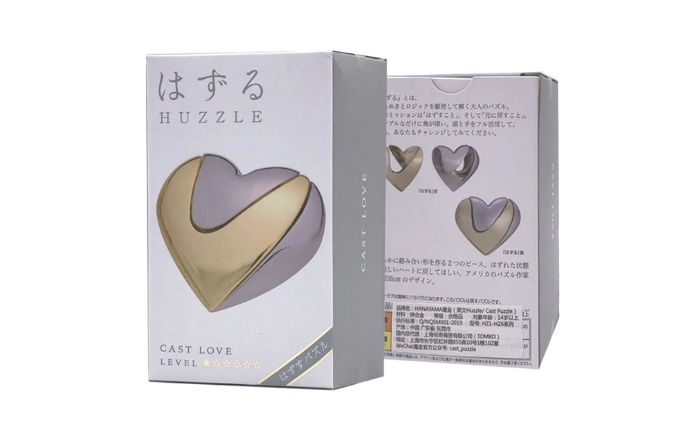 HANAYAMA Cast Love Puzzle
