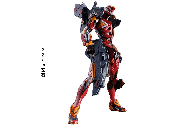 BANDAI MB EVA