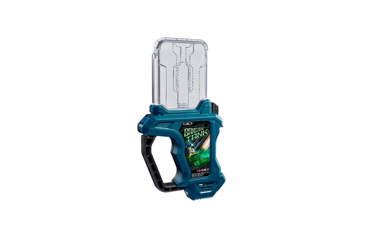 BANDAI DX Ex-Aid X