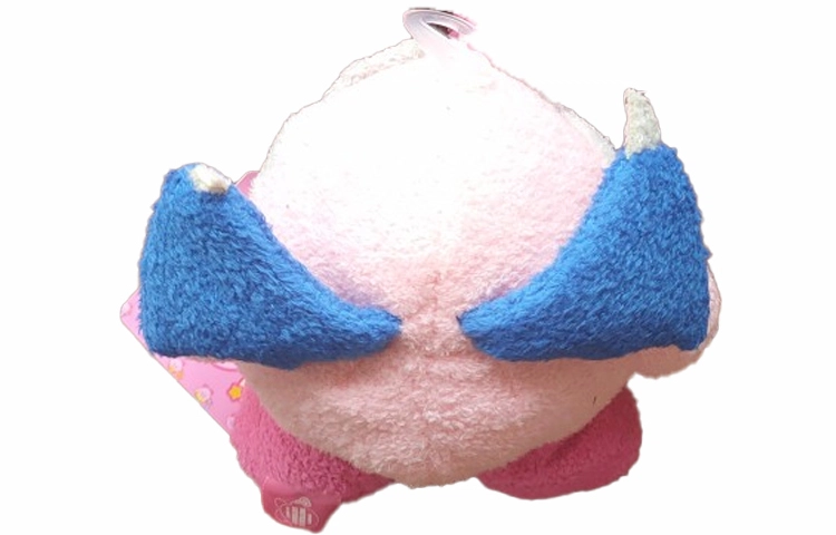 MUTEKI SUTEKI
