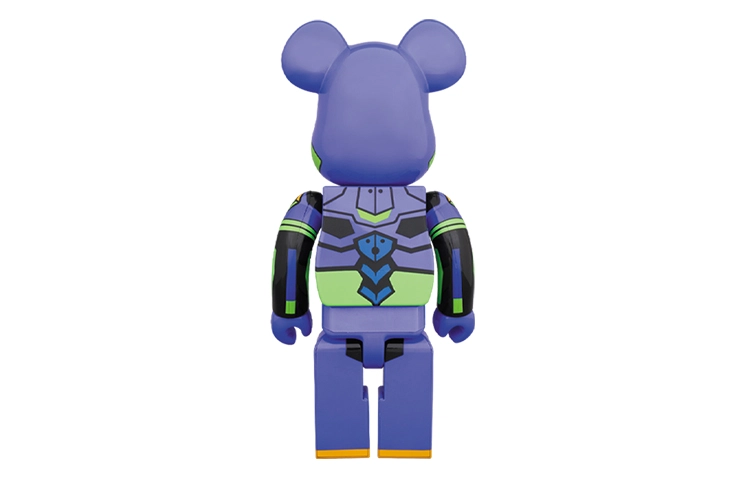 BERBRICK 100400