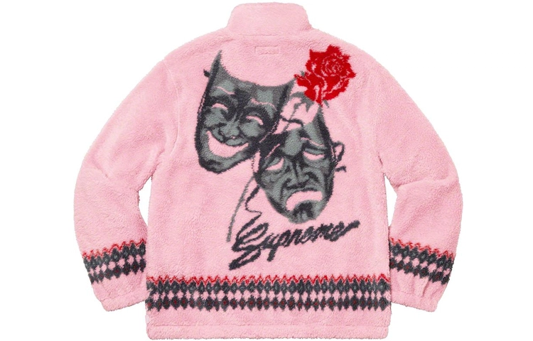 Supreme SS20 Week 2 Drama Mask Fleece Jacket
