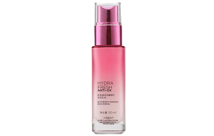 110ml50ml