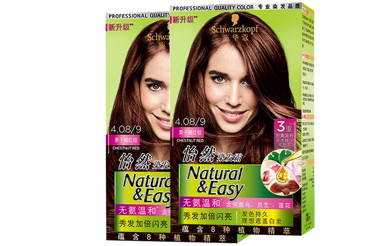 SCHWARZKOPF