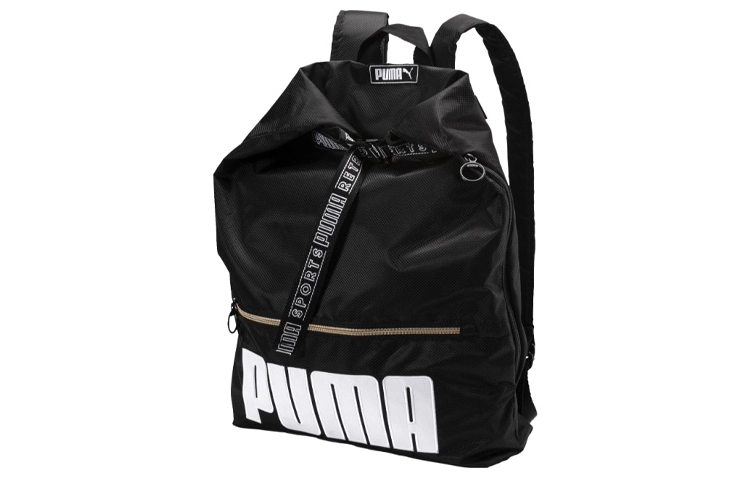PUMA Prime Street