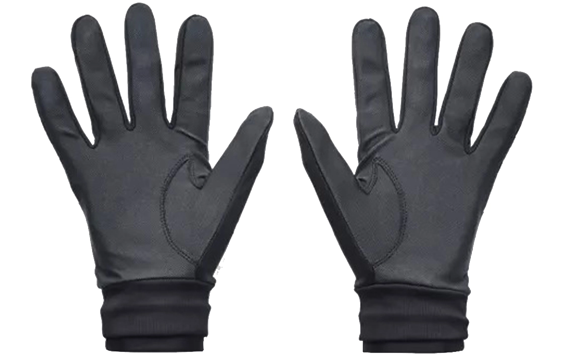 Under Armour ColdGear Infrared
