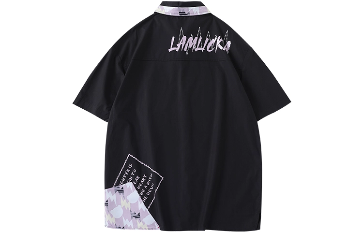 LAMLICKA