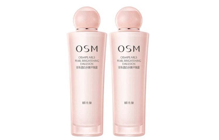 100ml*2