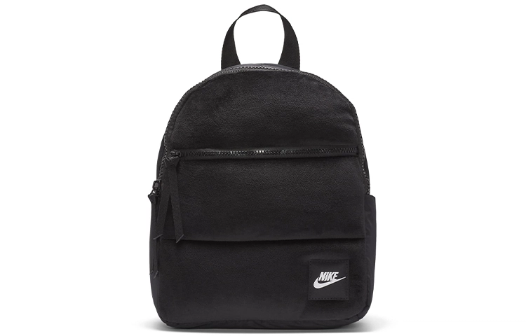 Nike Sportswear Essentials