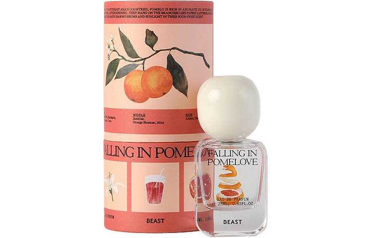 25ml