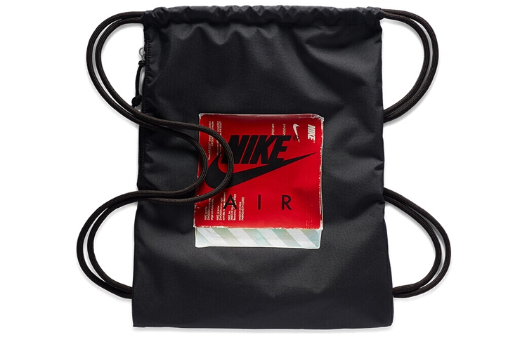 Nike Heritage Gmsk
