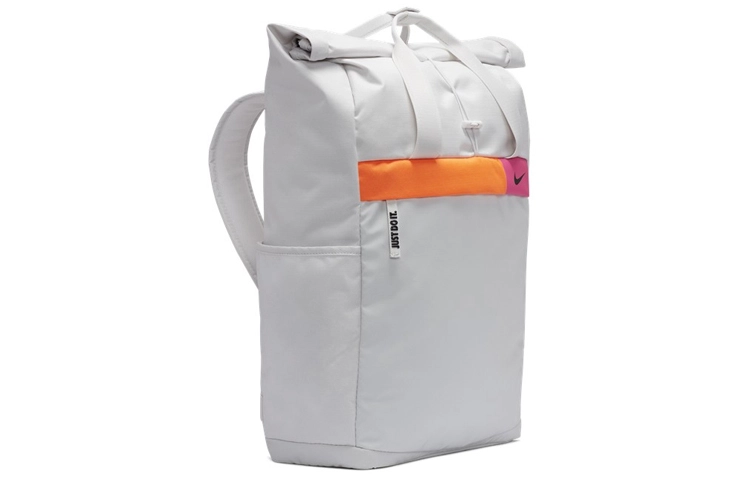 Nike Backpack Regular "Light Silver Gray"