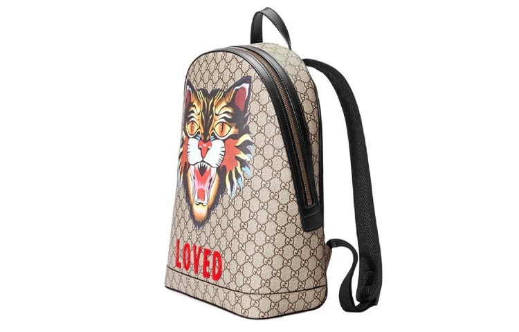 GUCCI Logo