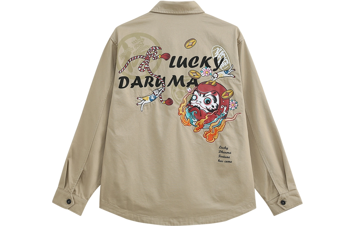 oniarai FW21