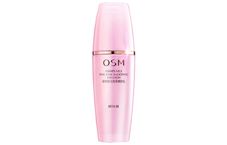 120ml