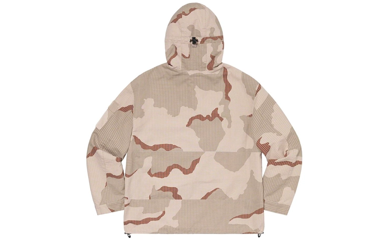 Supreme SS20 Week 12 Ripstop Utility Jacket Logo