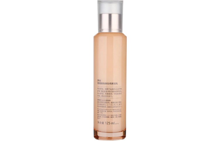 125ml
