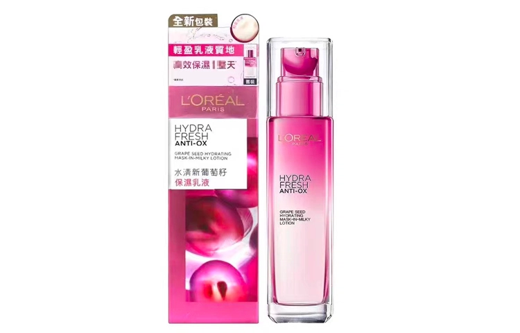 110ml50ml